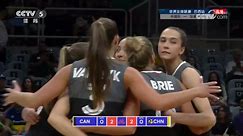 女排世联赛-中国1-3负加拿大首遭败绩
