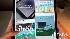 Transform your boring iPad lockscreen with ideas and tools on this app called Lemon8#apprecommendations#app#lockscreen#iphonedecoration#widget#customize#wallpaper#aesthetics