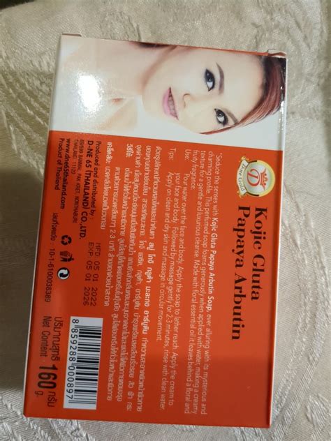 2 Pieces D-ne Gold Kojic White Gluta Papaya Arbutin Soap 4 in 1, 160g Each
