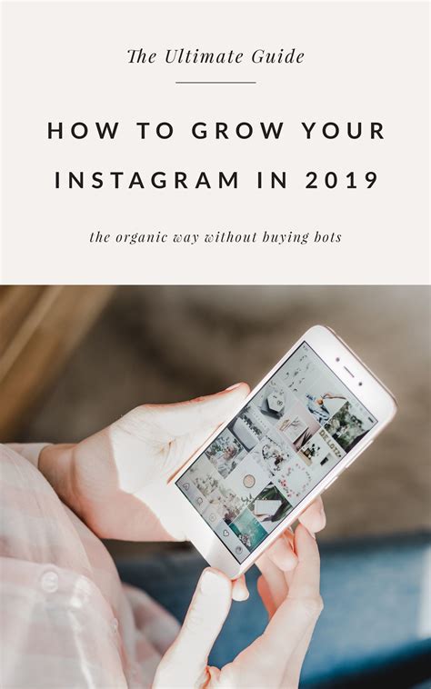 How To Grow Your Instagram in 2019 ORGANICALLY without bots. # ...