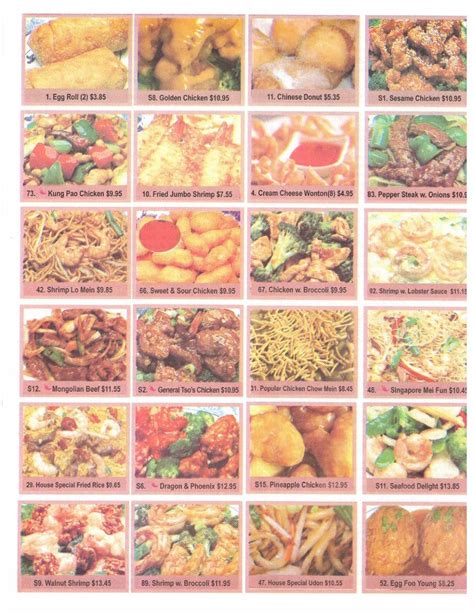 Menu at Golden Wok restaurant, Eagan