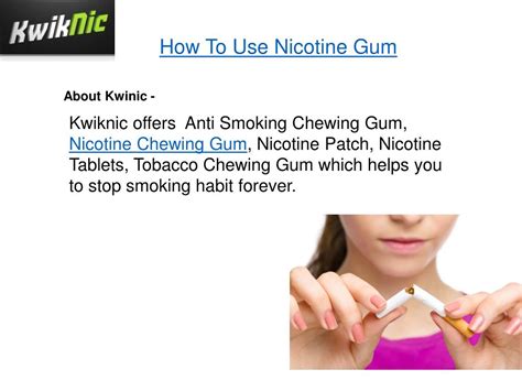 PPT - How To Use Nicotine Gum PowerPoint Presentation, free download - ID:7538532