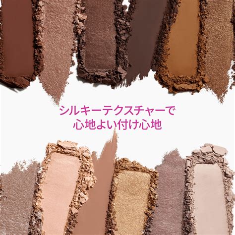 コネクト イン カラー アイシャドウ パレット x 12: アンフィルタード ヌーズ | M･A･C(マック)公式オンラインショップ | コスメ &amp; メイクアップ MAC公式オンラインショップ ...