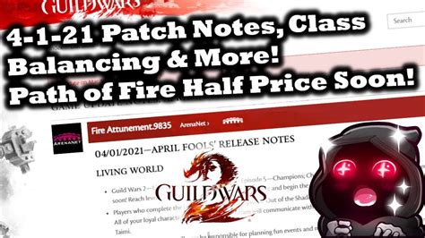 Guild Wars 2 Patch Notes: 4-1-21 - Path of Fire half price soon, class ...