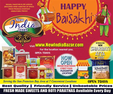 New India Bazar | Best Indian American Magazine | San Jose CA | India ...