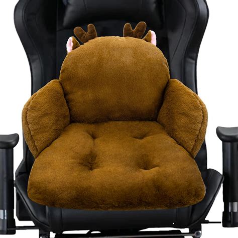 Amazon.com: QIUODO Cute Chair Cushion, Gaming Chair Cushion with ...