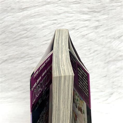 Karamete de Kudoite Take Care About Neighbor by Kusaka Takaaki Volume 1 ...