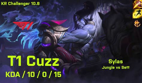 T1 Cuzz Sylas JG vs Sett - KR Challenger 10.8 | How To Jungle