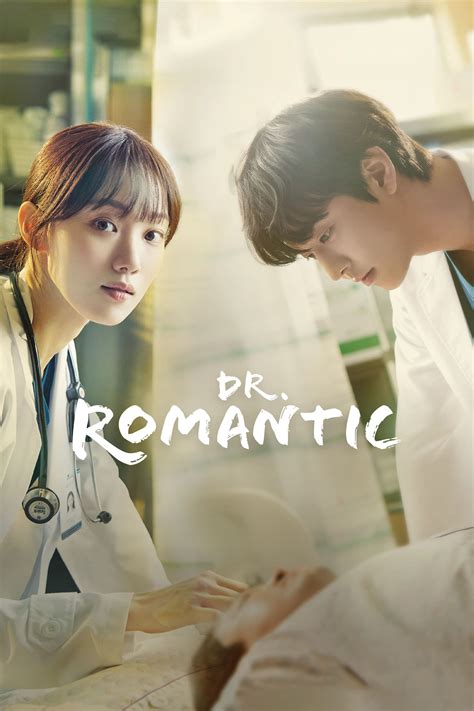 Dr. Romantic (TV Series 2016- ) - Posters — The Movie Database (TMDB)