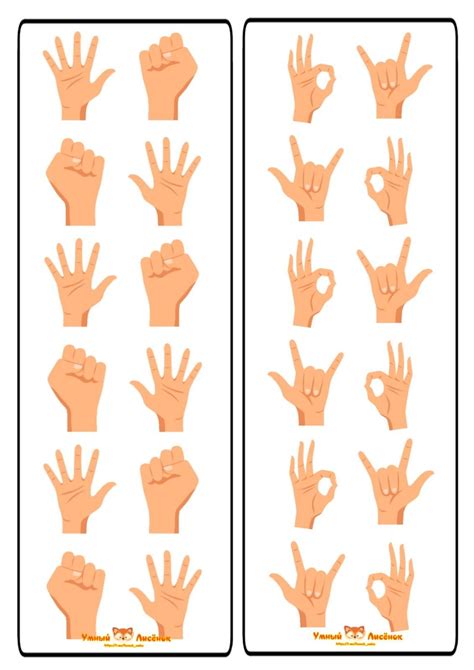 Brain gym simple brain boosting exercises brain exercises easy 7 ...