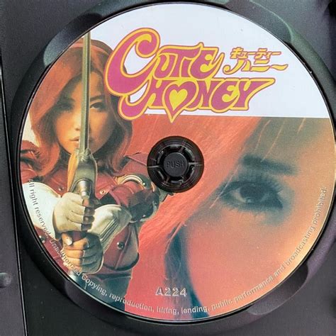 [[ 日本電影 ]] Cutie Honey 甜心戰士 2004 [ 導演： 庵野秀明/ 主演： 佐藤江梨子 gravure idol ...