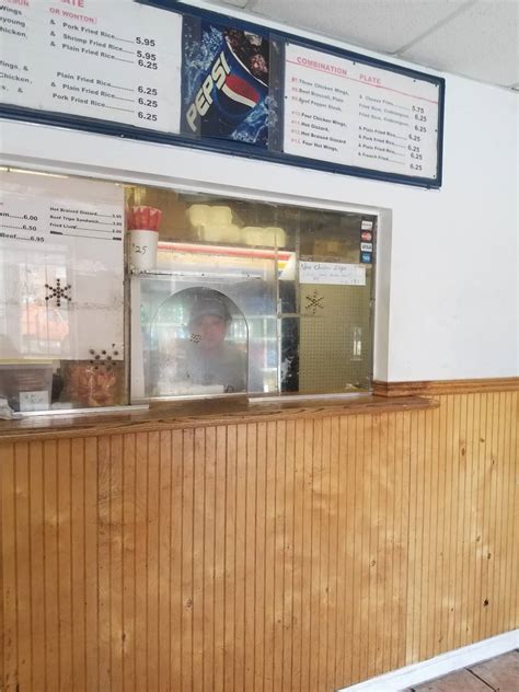 Menu at Harold's Chop Suey restaurant, St. Louis