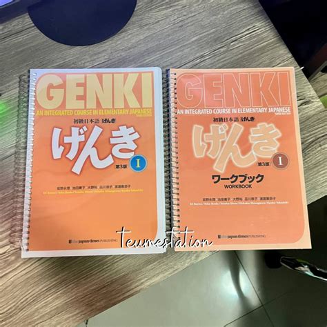 Genki Volume 1, 3rd Edition Textbook & Workbook Bundle | Shopee Philippines