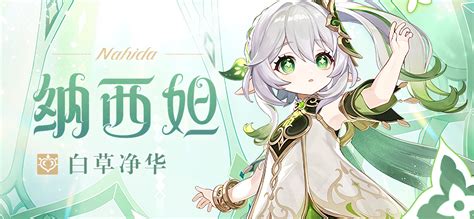 【香蕉君】舞蹈 香蕉君原版 Ricardo Milos Dancing : r/gege_circle