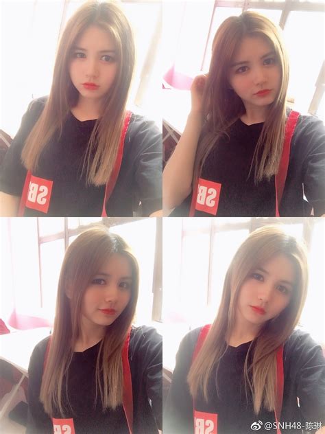 Chen Lin Image #347072 - Asiachan KPOP Image Board