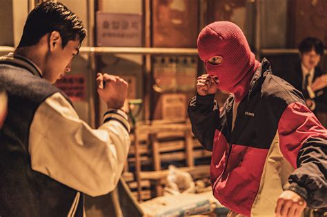 Lee Jung Ha And Kim Do Wan Face Conflict Within Their Partnership In ...