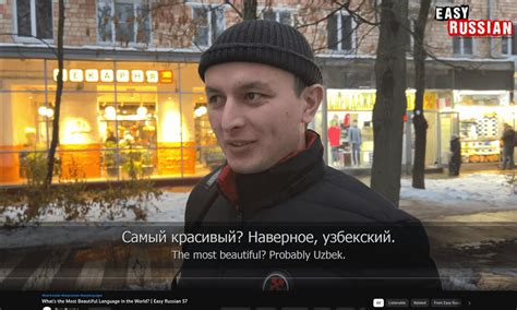 This guy fucks : r/languagelearningjerk