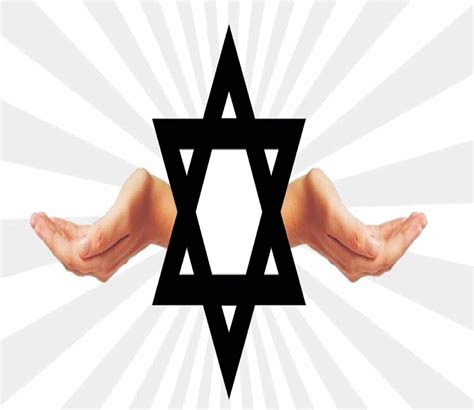 ESTRELLA DE DAVID: Origen, significado, ¿para qué sirve? y más