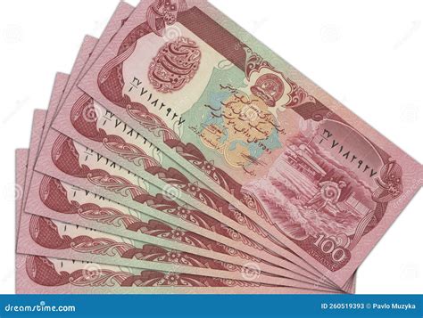 Paper Money from Afghanistan. Afghan Afghani. Close Up Banknotes from ...