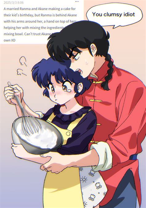 為 (@tame_7a) on X | Ranma 1 2 manga, Ranma 1 2 personajes, Ilustraciones