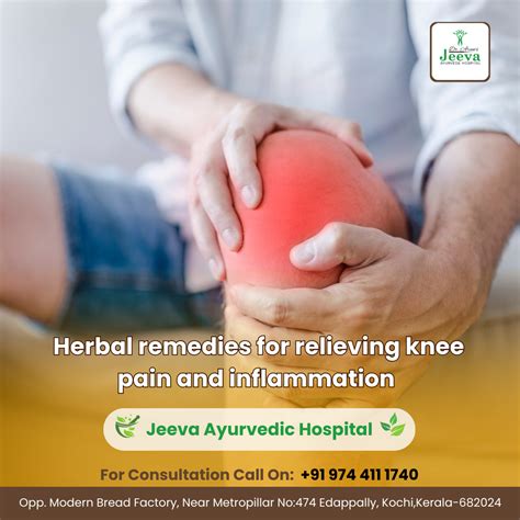 Ayurvedic Treatment For Knee Pain In Kerala at Victoria Brownlee blog