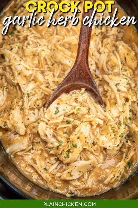 Crock Pot Garlic & Herb Chicken - Plain Chicken
