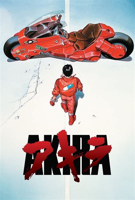 Download Anime Akira Image