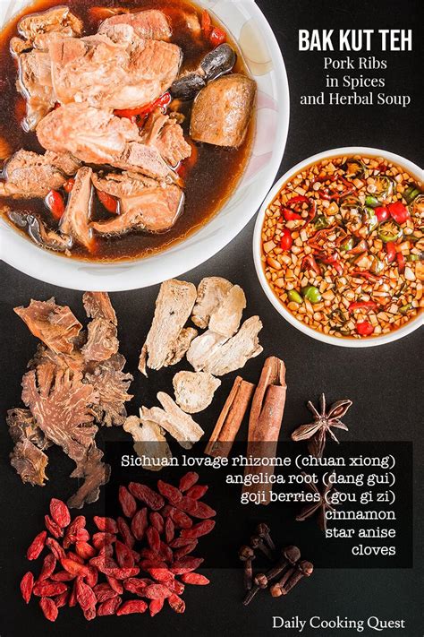 Bak Kut Teh - Pork Ribs in Spices and Herbal Soup | Daily Cooking Quest