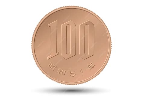 Premium Vector | Japanese yen coin (money), 100 yen coin. reverse of ...