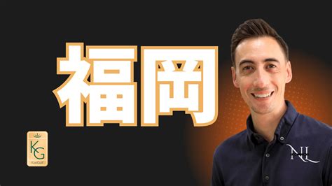 Q&A #3 | kiwigolfjapan