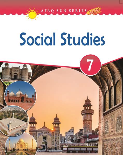 Social Studies 7 - AFAQ