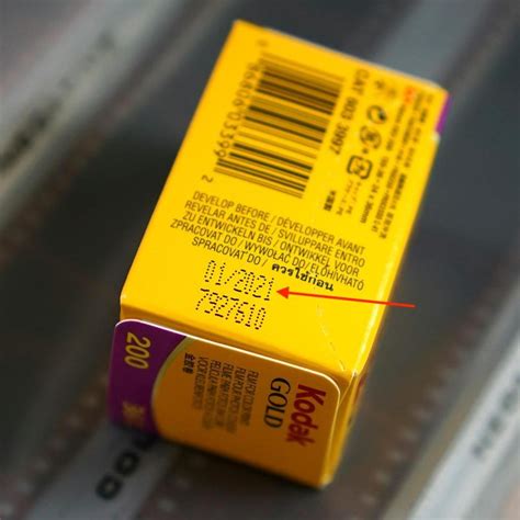 Does Film Expire