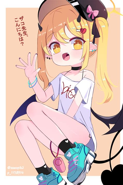 ibuki (blue archive) drawn by sseopik | Danbooru