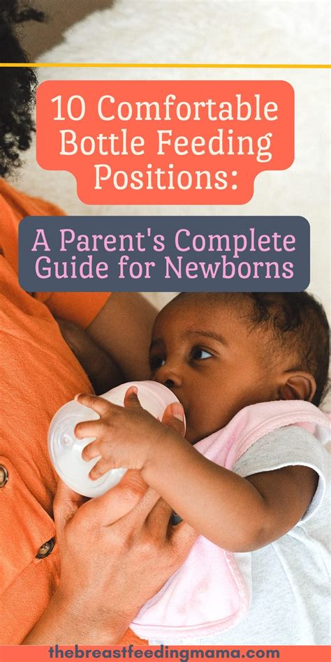 10 Comfortable Bottle Feeding Positions: A Parent's Complete Guide for ...
