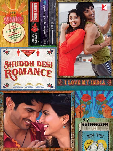 Prime Video: Shuddh Desi Romance