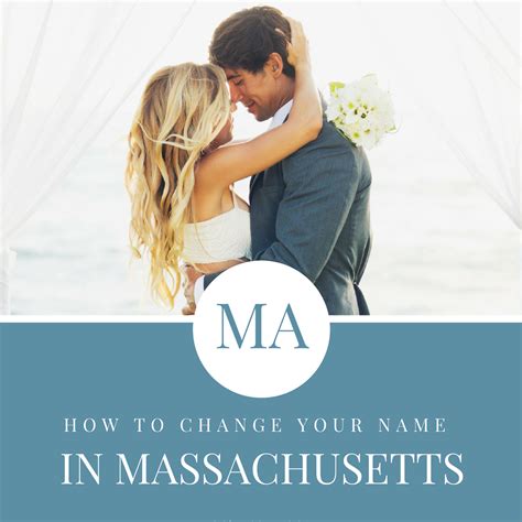 How to Change Your Name In Massachusetts - MissNowMrs