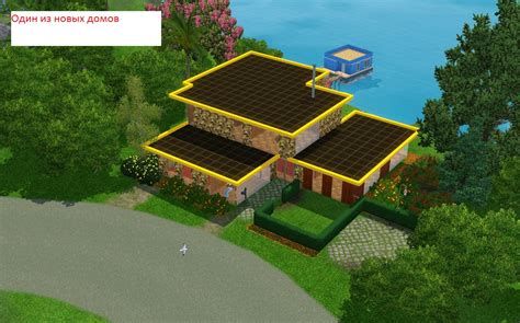 Скачать The Sims 3 "World Sex Mod" - Геймплей