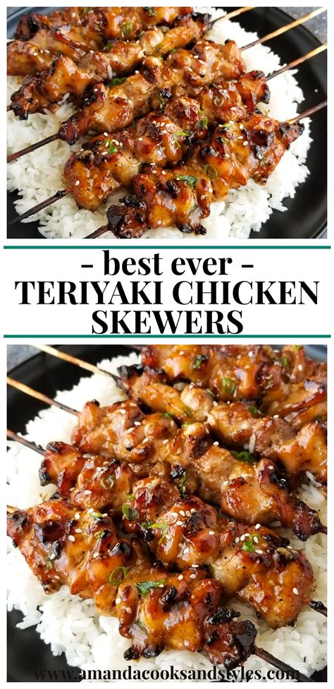 Teriyaki chicken skewers – Artofit