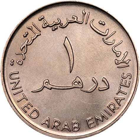 Uae Coins Value In Philippines at Hamish Payne blog