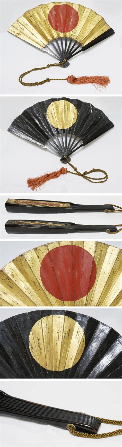 Gunsen(War fan) | Japanese Sword Online Museum