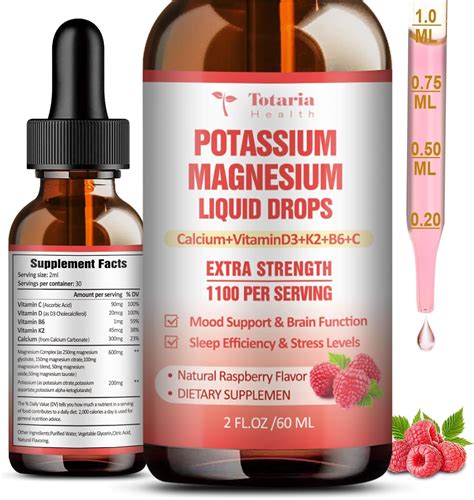 Amazon.com: Potassium Magnesium Supplement Liquid Drops - High ...