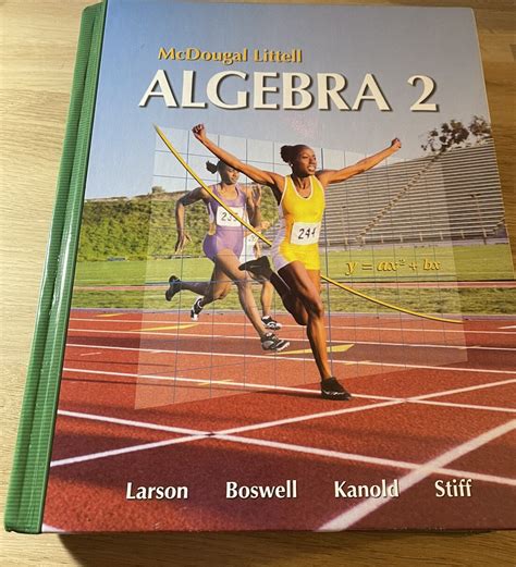 Algebra 2 Book Mcdougal Littell