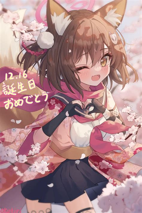 Kuda Izuna - Blue Archive - Image by Exusiai Dust #4465733 - Zerochan ...