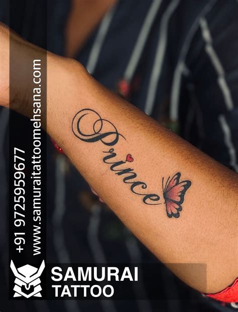 Prince Name Tattoo