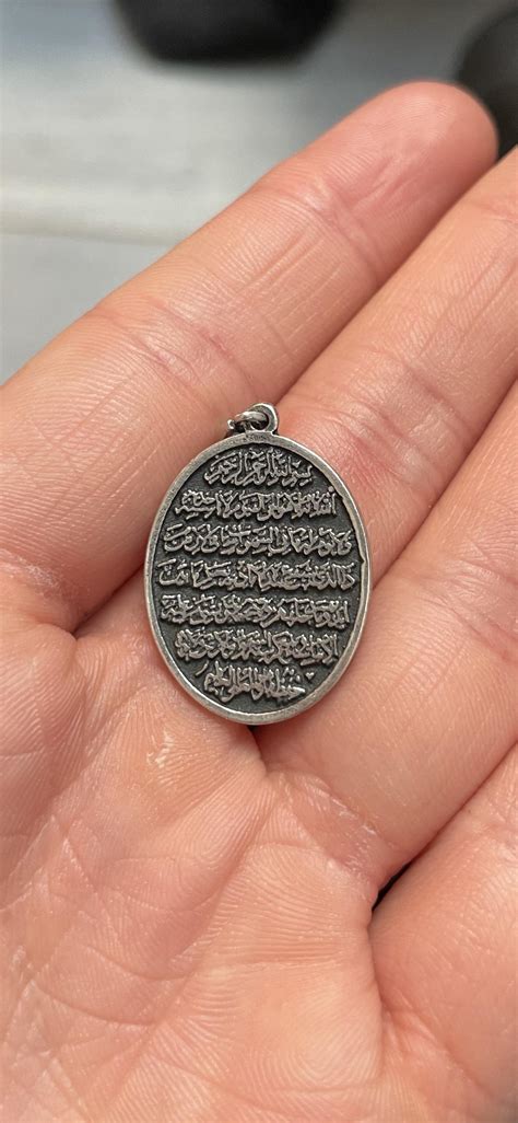 Hello, I found this very beautiful pendant in a fleamarket in Sweden ...