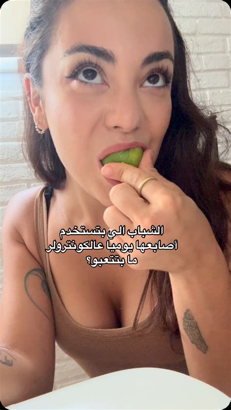 Instagram video by Leila Hadid • Dec 24, 2024 at 1:27 PM