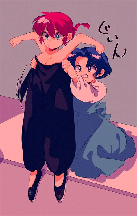 ranma-chan and tendou akane (ranma 1/2) drawn by rumic_0620 | Danbooru