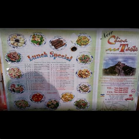 China Taste - Charlotte, NC - Best Fast Service Chinese Food