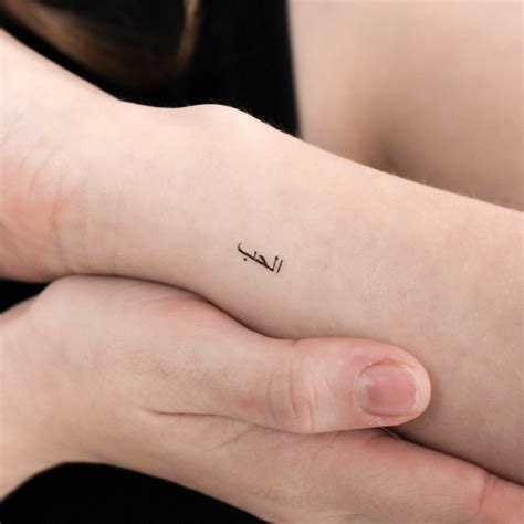 Arabic tattoos for females - Bronctattooaus.com