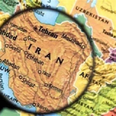 Religions in Iran - Sects, Religions and Minorities